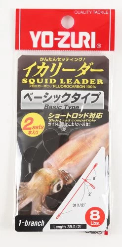 Yo-Zuri Squid Leader
